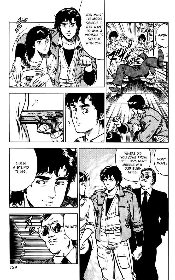 Tenshi no Okurimono Chapter 4 page 16 - Chapter 4: City Hunter: XYZ