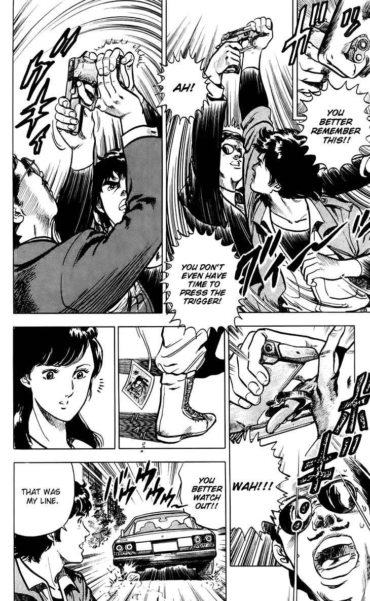 Tenshi no Okurimono Chapter 4 page 17 - Chapter 4: City Hunter: XYZ