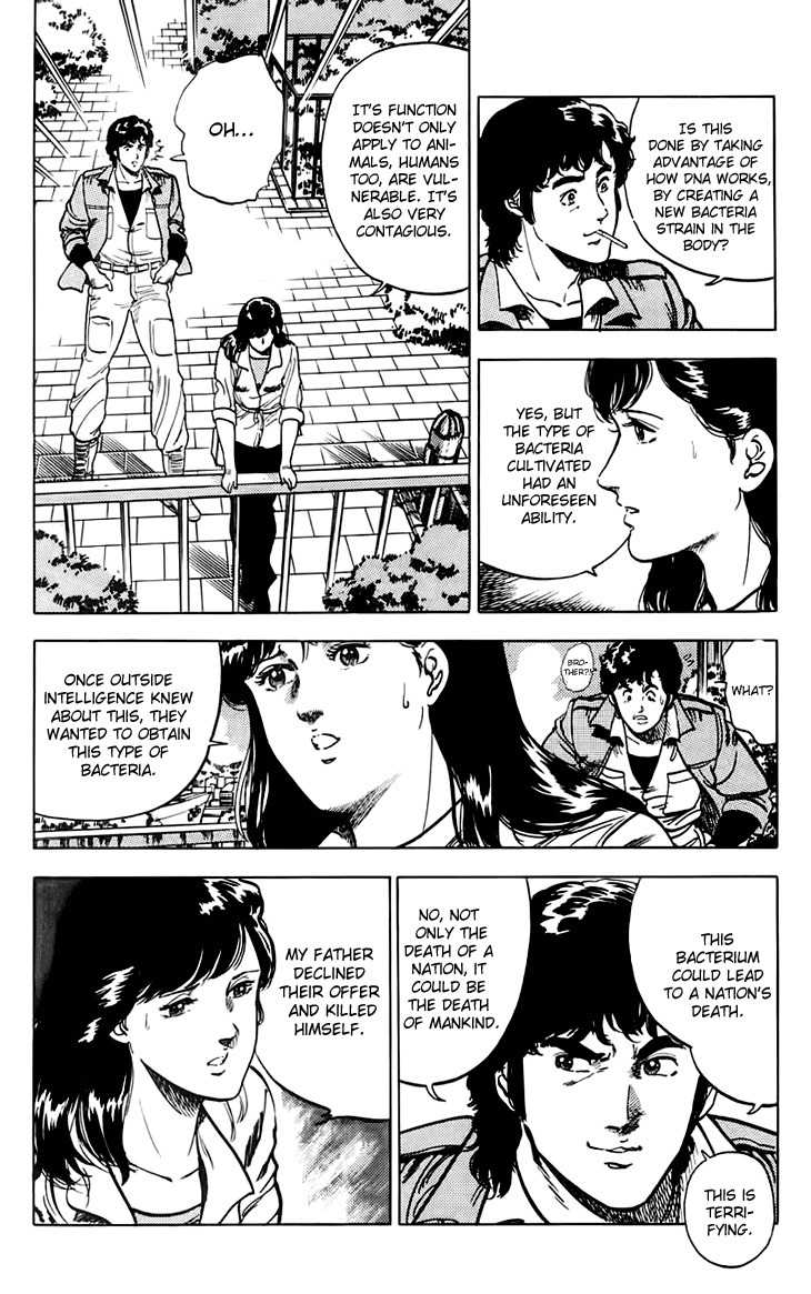 Tenshi no Okurimono Chapter 4 page 19 - Chapter 4: City Hunter: XYZ
