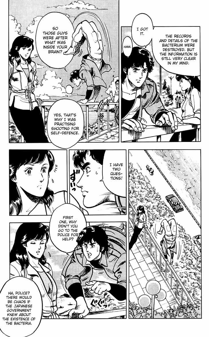 Tenshi no Okurimono Chapter 4 page 20 - Chapter 4: City Hunter: XYZ