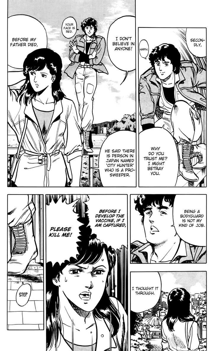 Tenshi no Okurimono Chapter 4 page 21 - Chapter 4: City Hunter: XYZ