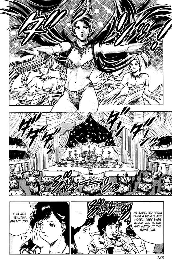 Tenshi no Okurimono Chapter 4 page 25 - Chapter 4: City Hunter: XYZ