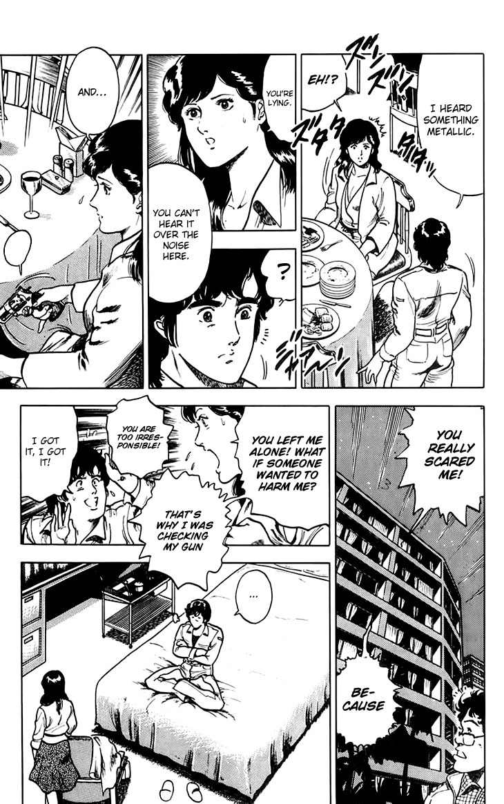 Tenshi no Okurimono Chapter 4 page 28 - Chapter 4: City Hunter: XYZ
