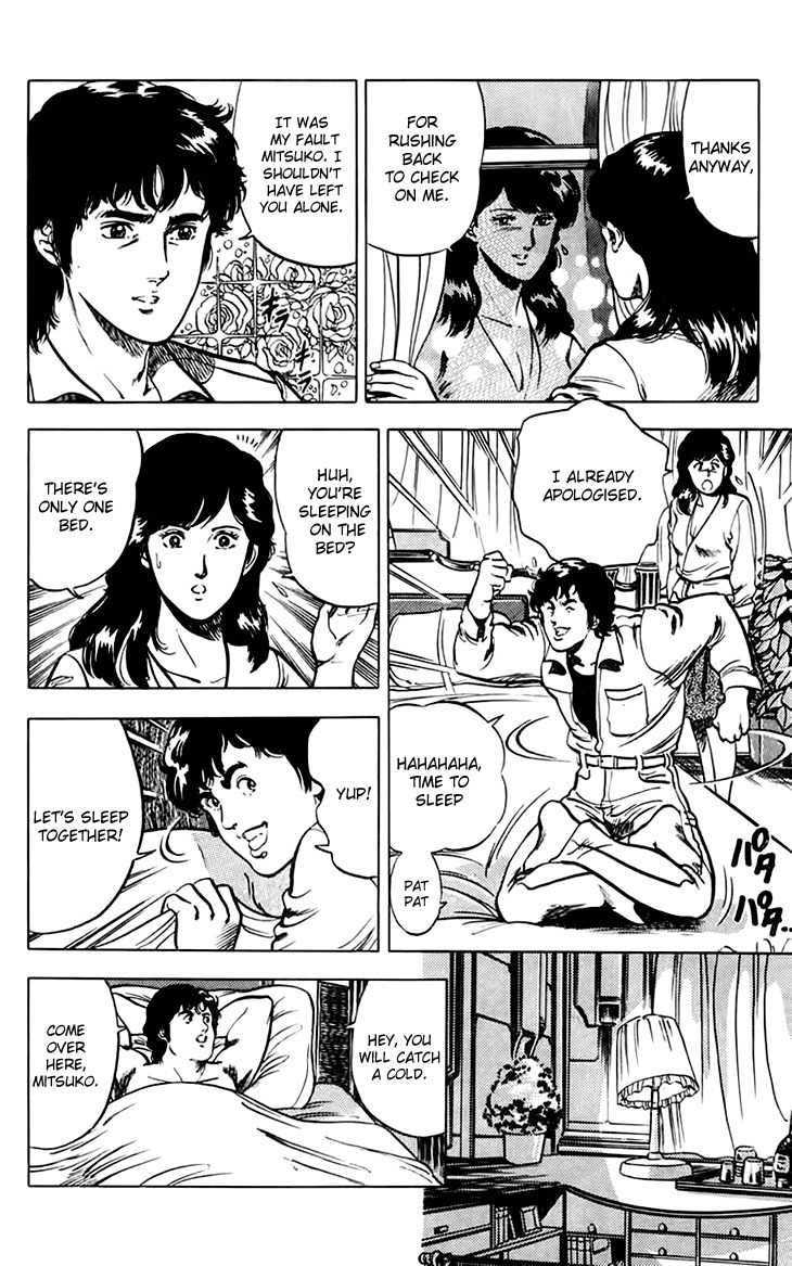 Tenshi no Okurimono Chapter 4 page 29 - Chapter 4: City Hunter: XYZ