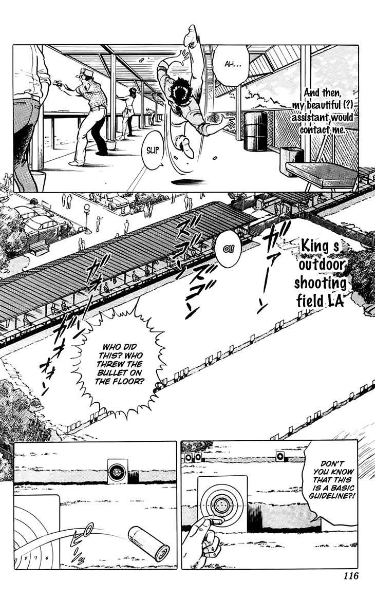 Tenshi no Okurimono Chapter 4 page 3 - Chapter 4: City Hunter: XYZ