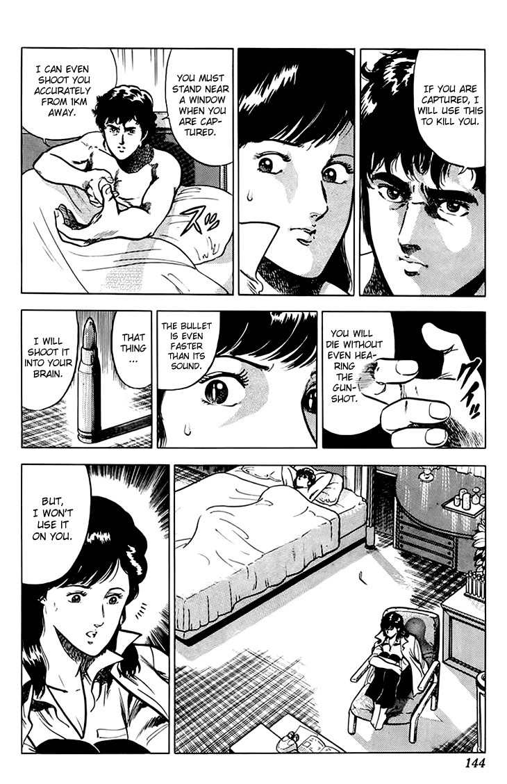 Tenshi no Okurimono Chapter 4 page 31 - Chapter 4: City Hunter: XYZ