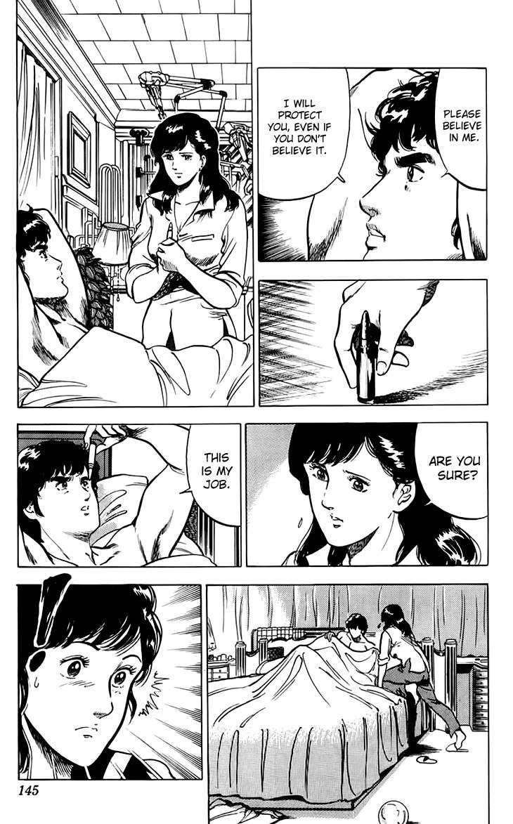Tenshi no Okurimono Chapter 4 page 32 - Chapter 4: City Hunter: XYZ