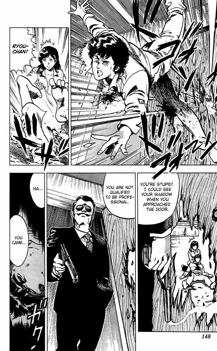 Tenshi no Okurimono Chapter 4 page 35 - Chapter 4: City Hunter: XYZ