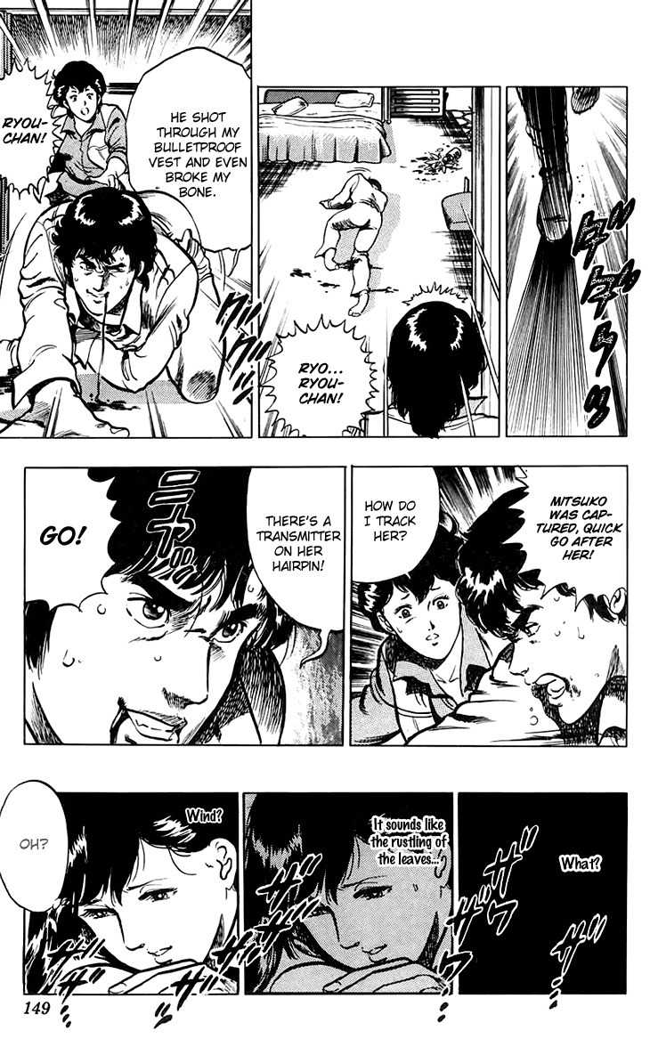 Tenshi no Okurimono Chapter 4 page 36 - Chapter 4: City Hunter: XYZ