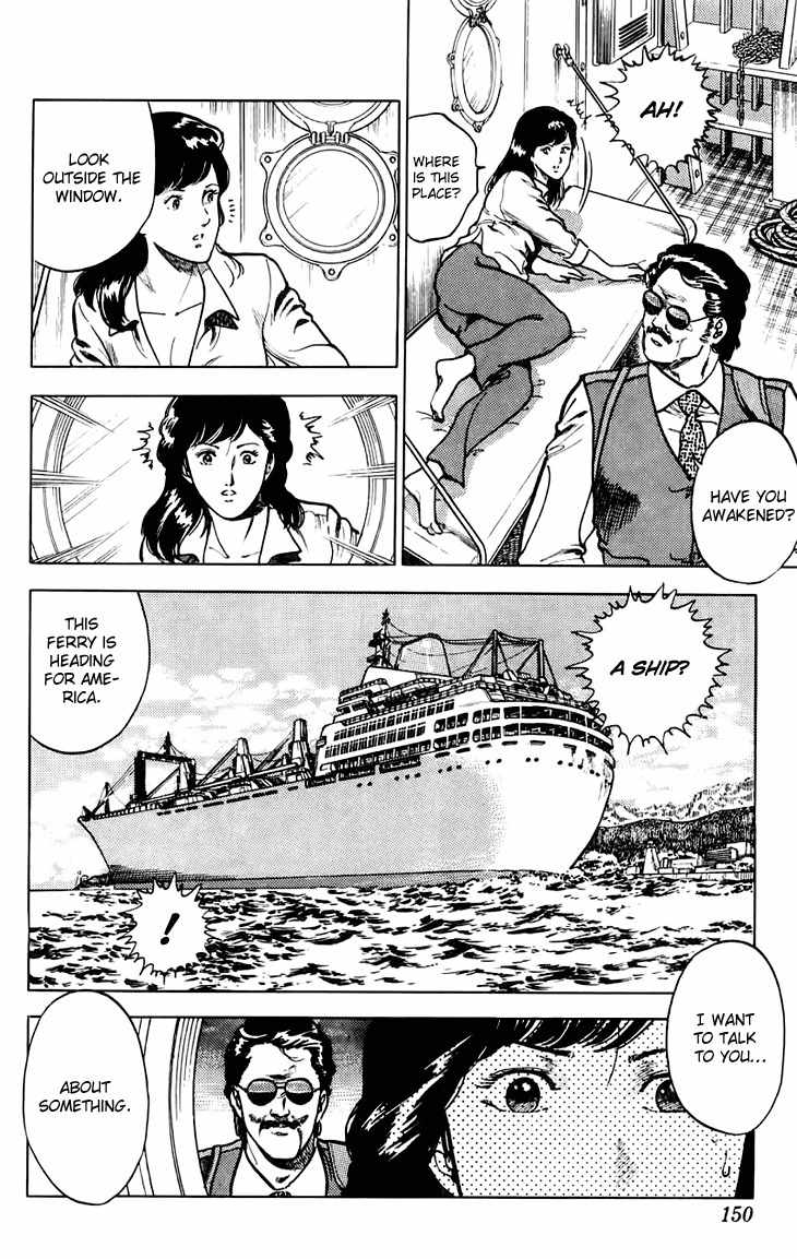 Tenshi no Okurimono Chapter 4 page 37 - Chapter 4: City Hunter: XYZ