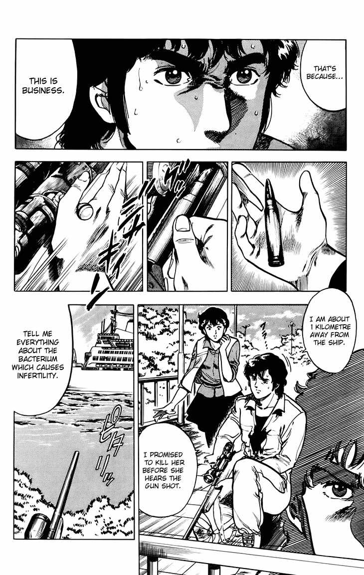 Tenshi no Okurimono Chapter 4 page 39 - Chapter 4: City Hunter: XYZ