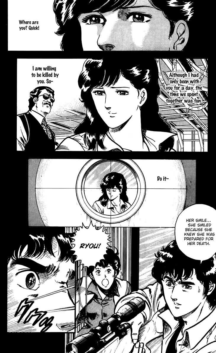 Tenshi no Okurimono Chapter 4 page 41 - Chapter 4: City Hunter: XYZ