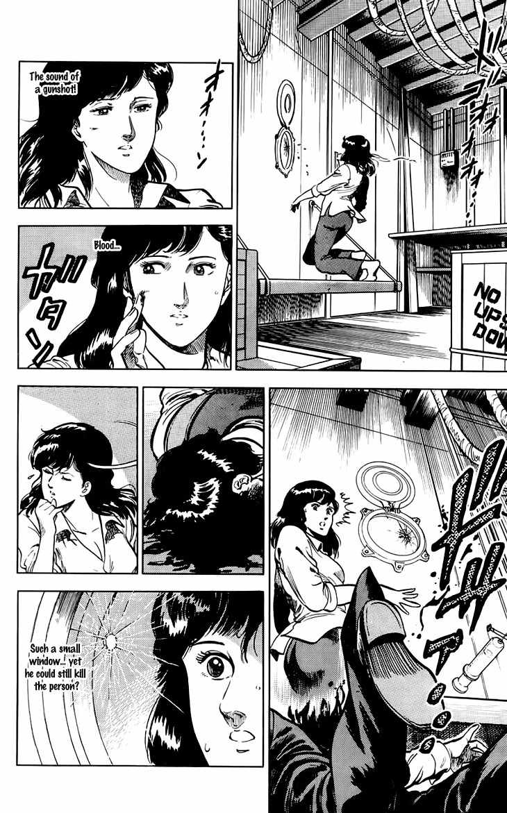 Tenshi no Okurimono Chapter 4 page 43 - Chapter 4: City Hunter: XYZ
