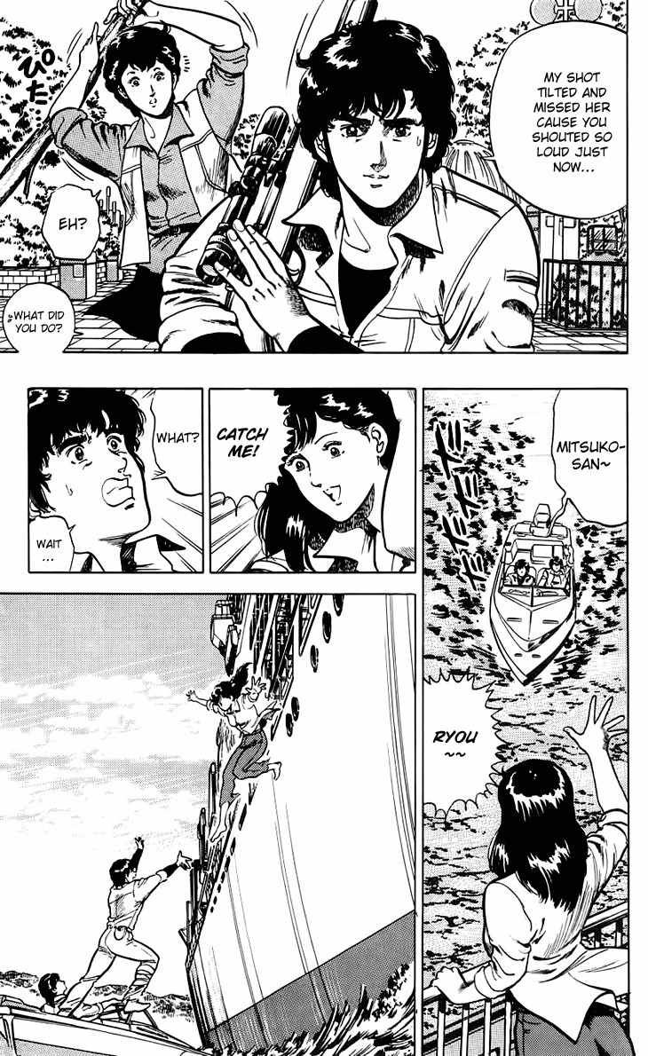Tenshi no Okurimono Chapter 4 page 44 - Chapter 4: City Hunter: XYZ