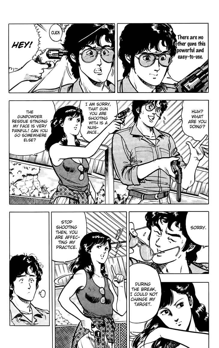 Tenshi no Okurimono Chapter 4 page 5 - Chapter 4: City Hunter: XYZ
