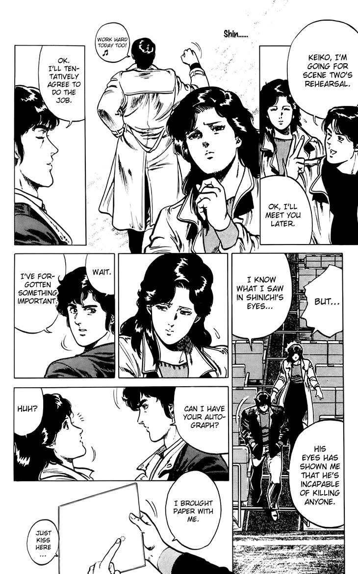 Tenshi no Okurimono Chapter 5 page 14 - Chapter 5: City Hunter: Double Edge