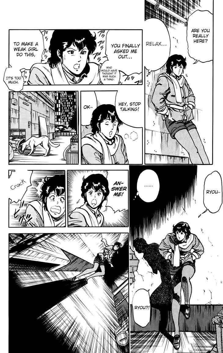 Tenshi no Okurimono Chapter 5 page 18 - Chapter 5: City Hunter: Double Edge