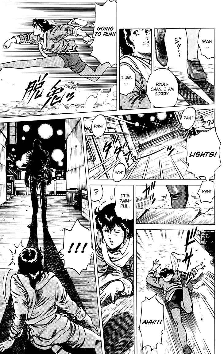 Tenshi no Okurimono Chapter 5 page 19 - Chapter 5: City Hunter: Double Edge