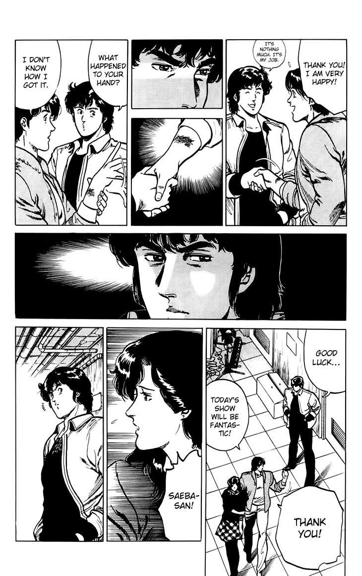 Tenshi no Okurimono Chapter 5 page 26 - Chapter 5: City Hunter: Double Edge