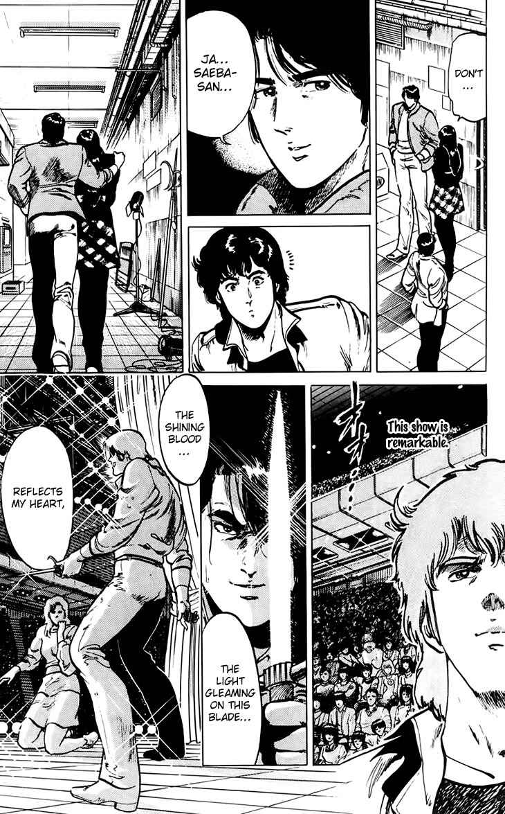 Tenshi no Okurimono Chapter 5 page 27 - Chapter 5: City Hunter: Double Edge