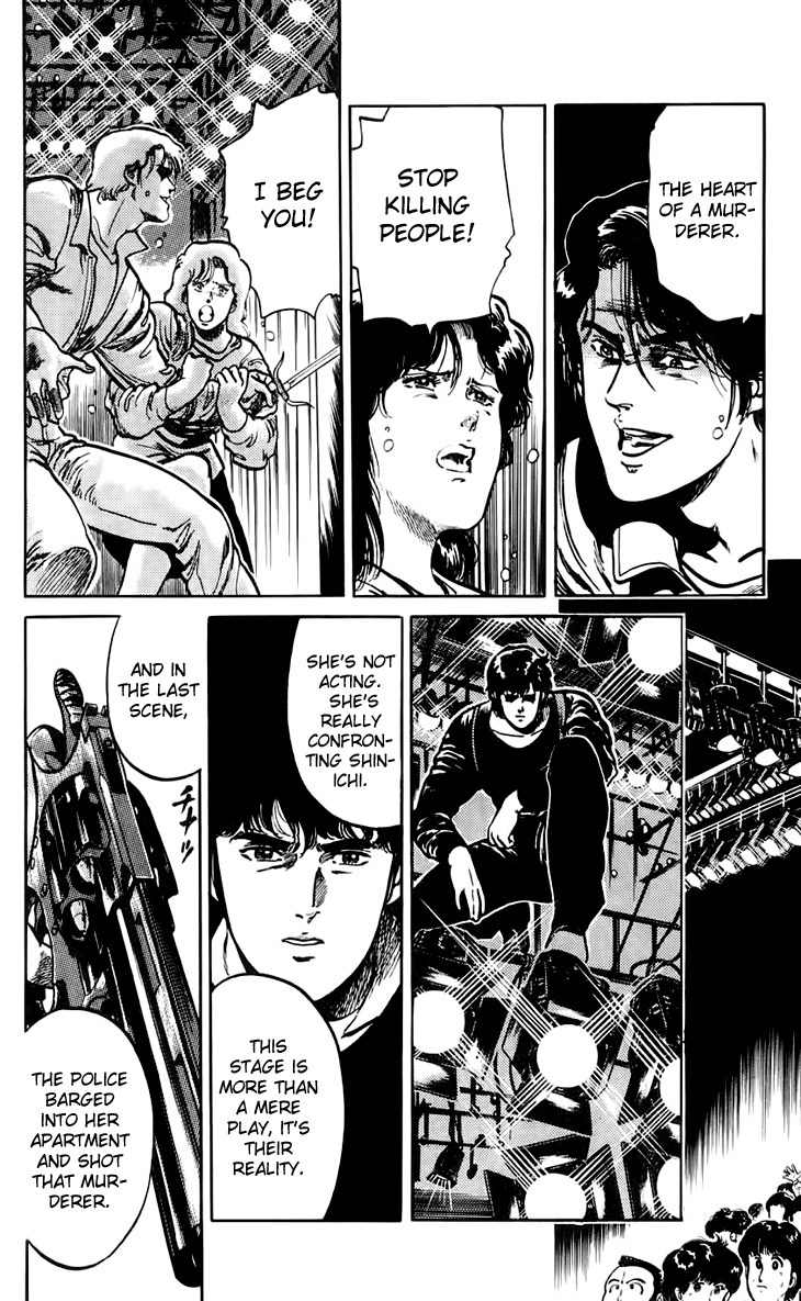 Tenshi no Okurimono Chapter 5 page 28 - Chapter 5: City Hunter: Double Edge