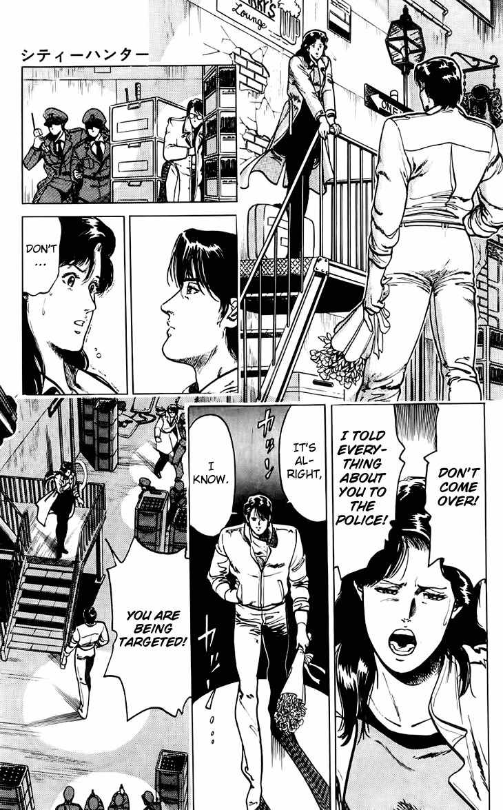Tenshi no Okurimono Chapter 5 page 29 - Chapter 5: City Hunter: Double Edge