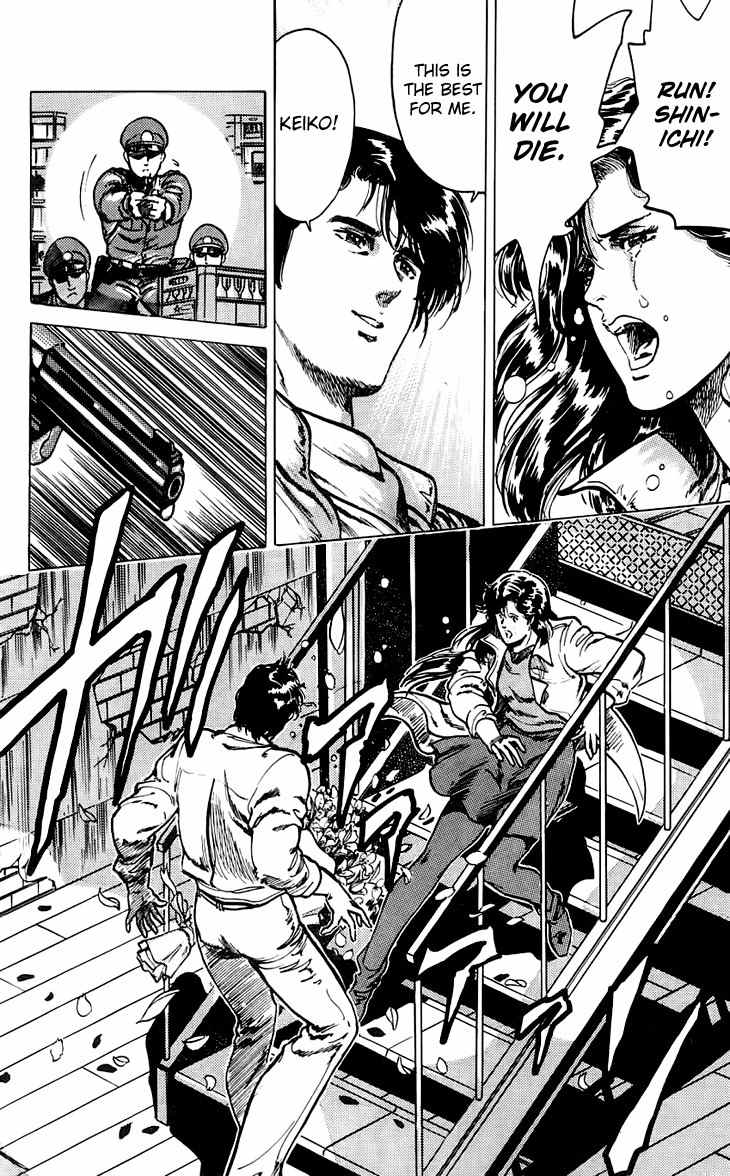 Tenshi no Okurimono Chapter 5 page 30 - Chapter 5: City Hunter: Double Edge
