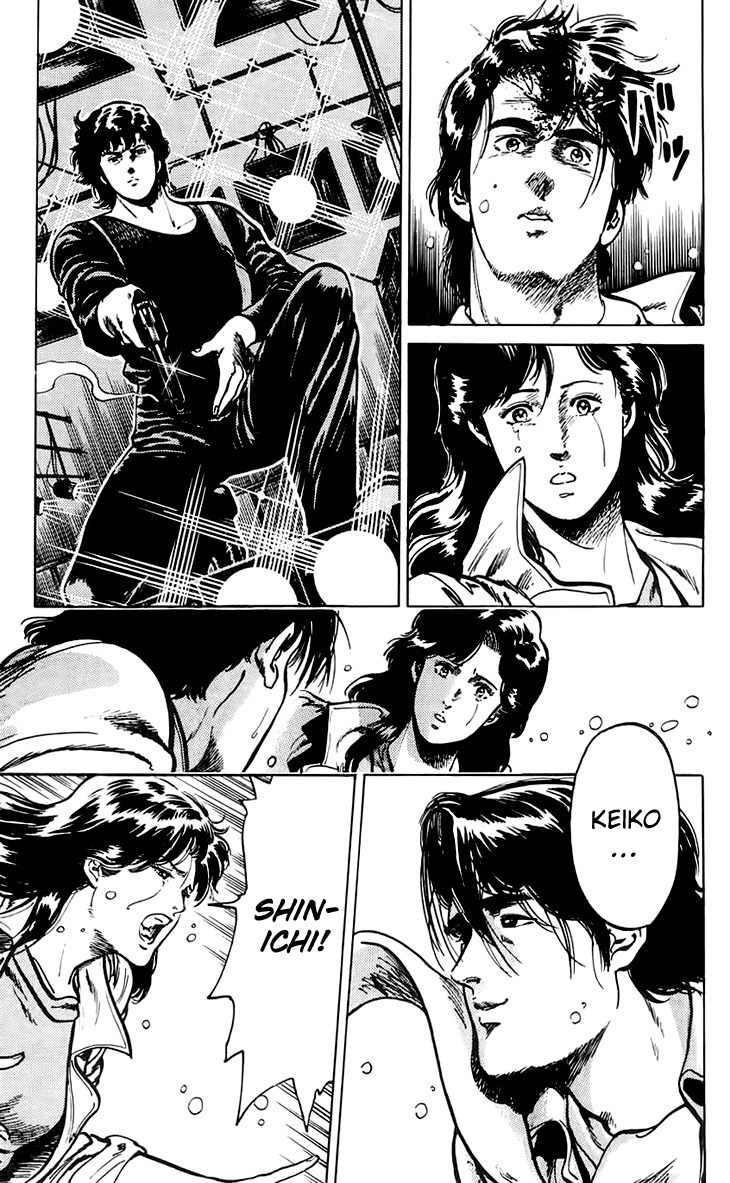 Tenshi no Okurimono Chapter 5 page 31 - Chapter 5: City Hunter: Double Edge