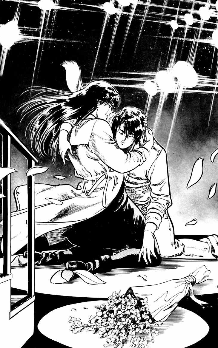 Tenshi no Okurimono Chapter 5 page 32 - Chapter 5: City Hunter: Double Edge