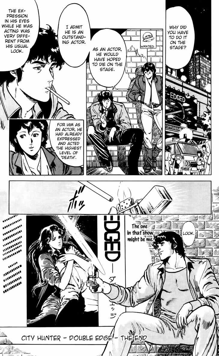 Tenshi no Okurimono Chapter 5 page 33 - Chapter 5: City Hunter: Double Edge