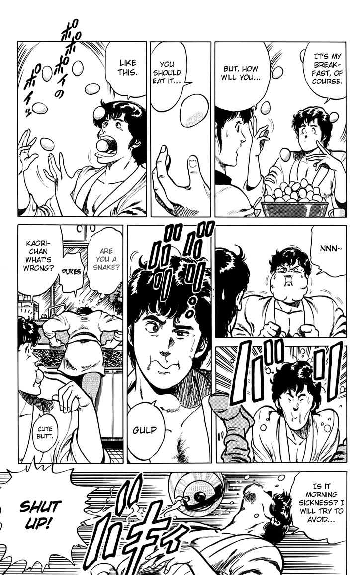 Tenshi no Okurimono Chapter 5 page 5 - Chapter 5: City Hunter: Double Edge