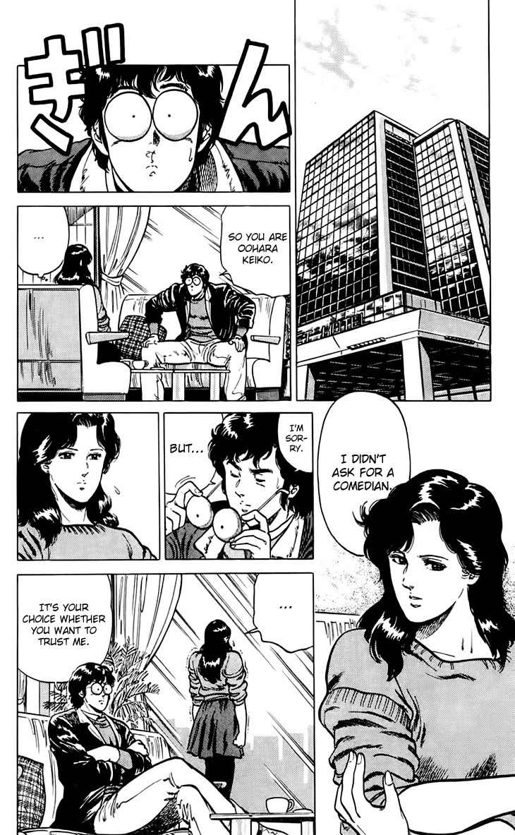 Tenshi no Okurimono Chapter 5 page 8 - Chapter 5: City Hunter: Double Edge