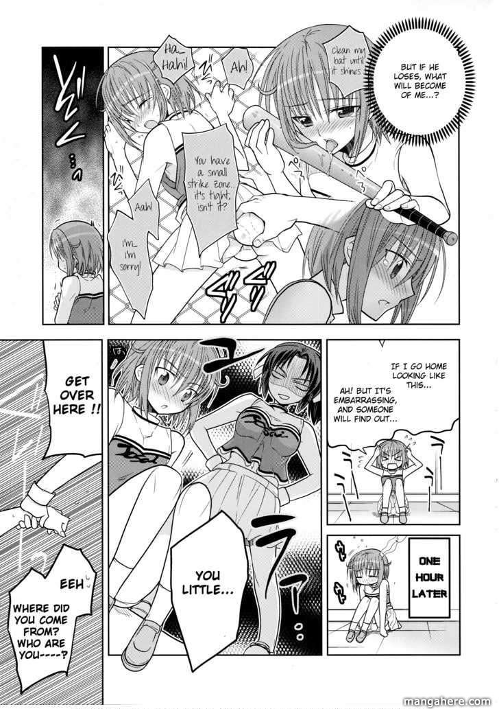 Tenshi no Parabola Chapter 0 page 12 - Chapter 0