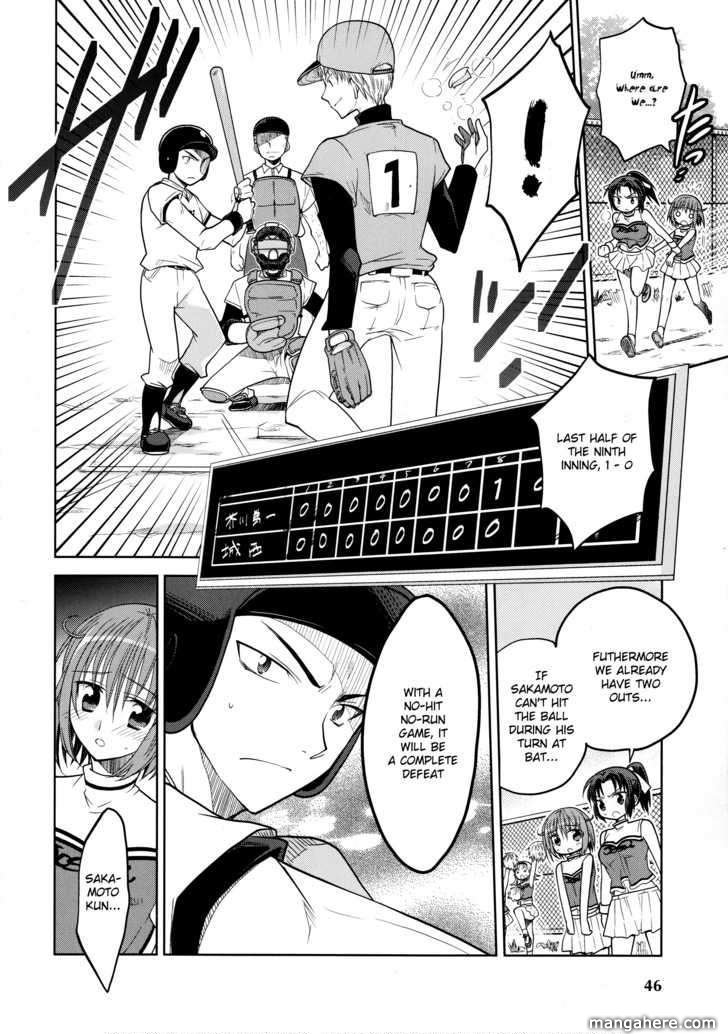 Tenshi no Parabola Chapter 0 page 13 - Chapter 0
