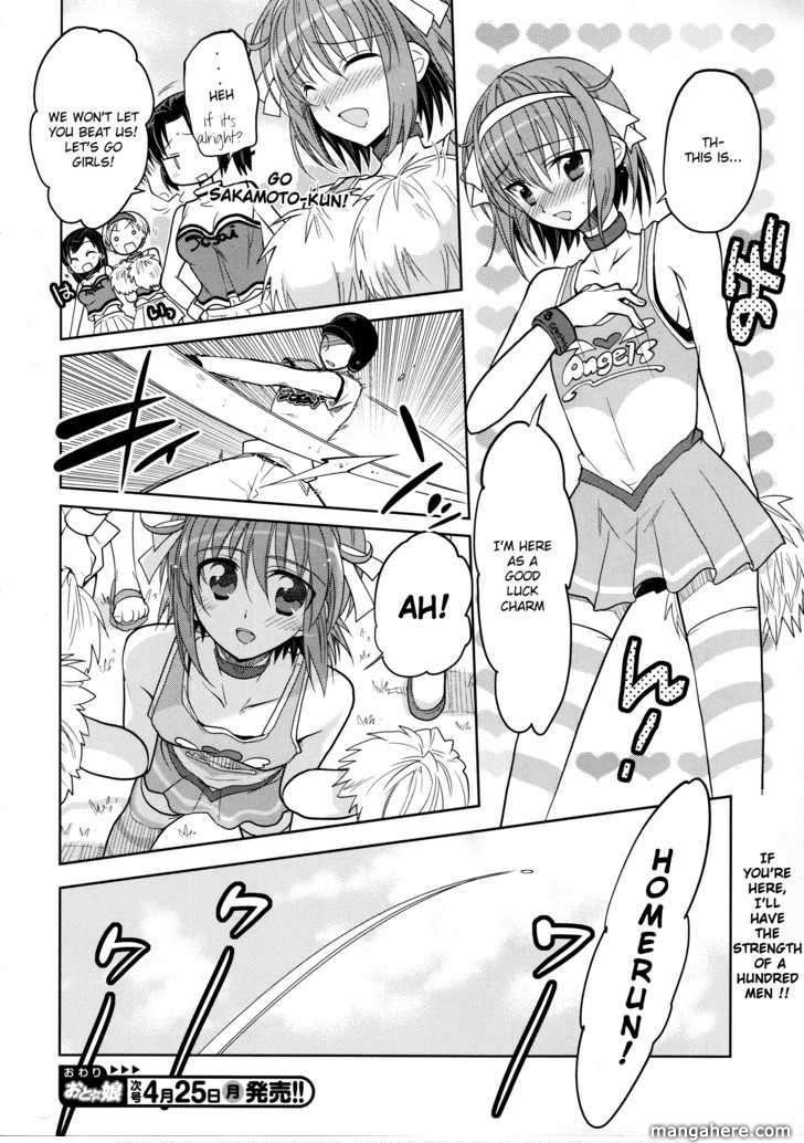 Tenshi no Parabola Chapter 0 page 21 - Chapter 0