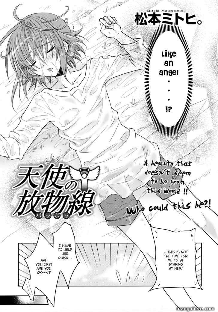 Tenshi no Parabola Chapter 0 page 4 - Chapter 0