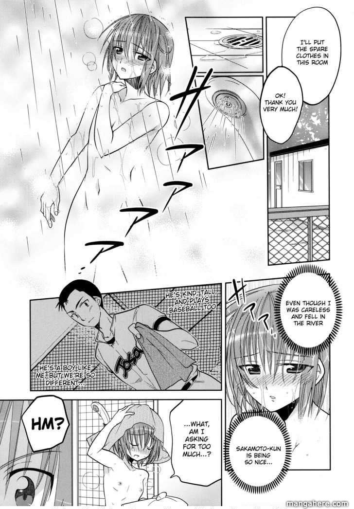 Tenshi no Parabola Chapter 0 page 6 - Chapter 0
