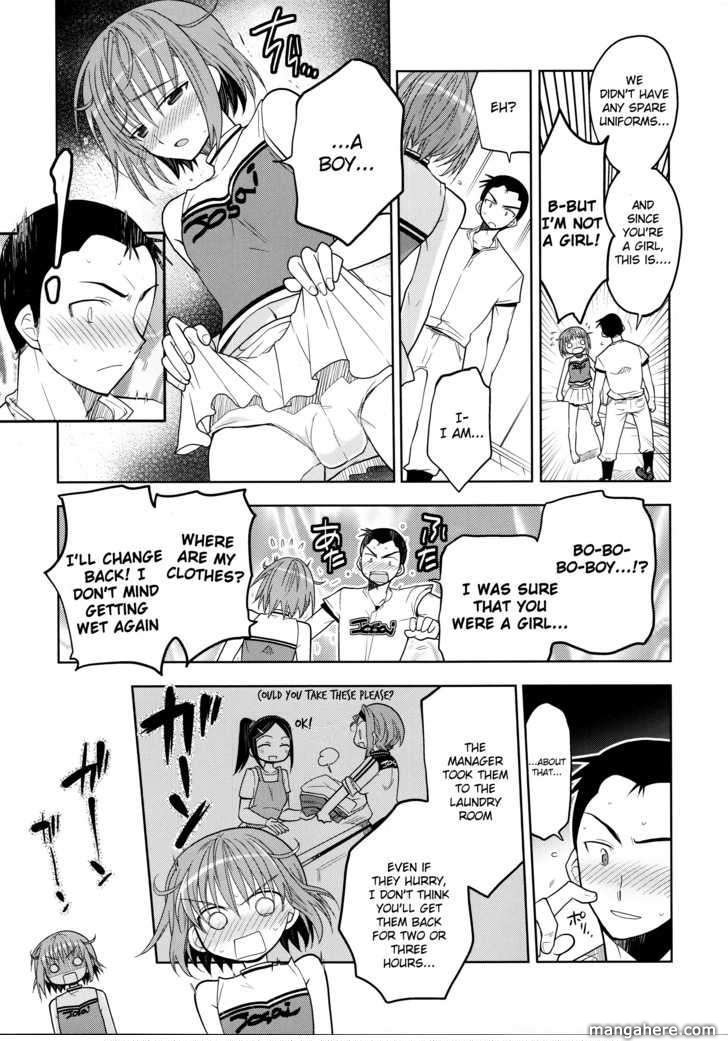 Tenshi no Parabola Chapter 0 page 8 - Chapter 0