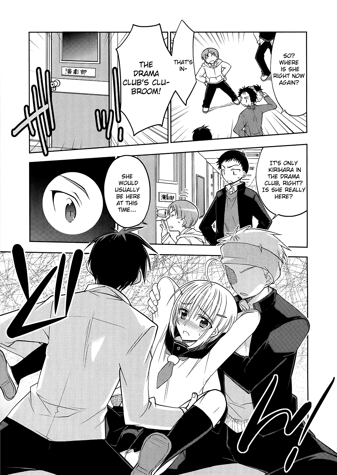 Tenshi no Parabola Chapter 1 page 3 - Chapter 1 : The 10 Things I Want to Do with Her(?)!