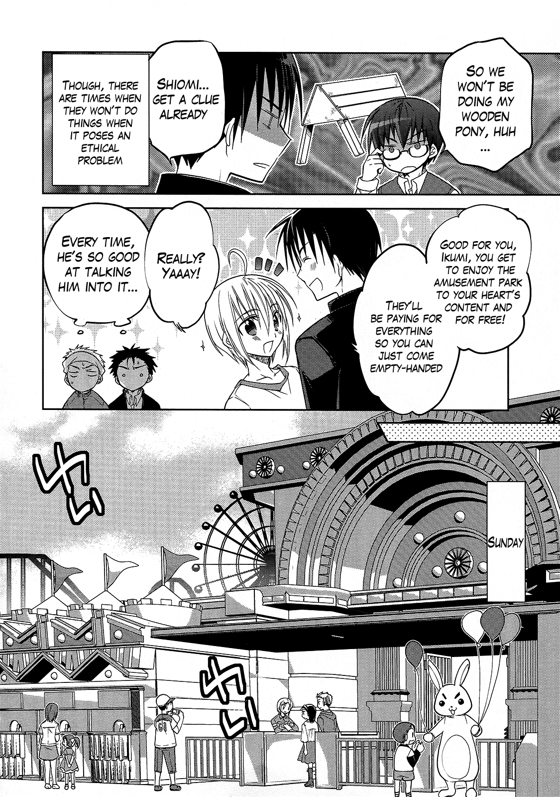 Tenshi no Parabola Chapter 2 page 4 - Chapter 2 : A date at the amusement park