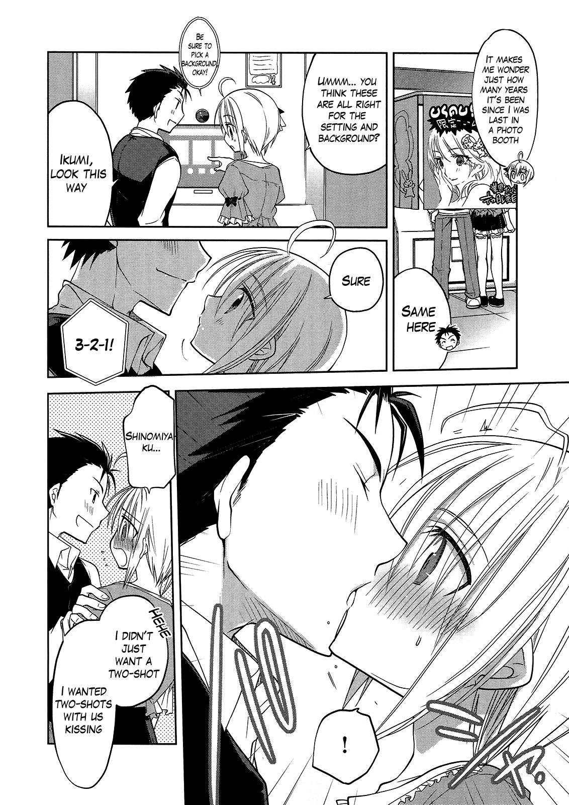 Tenshi no Parabola Chapter 2 page 6 - Chapter 2 : A date at the amusement park