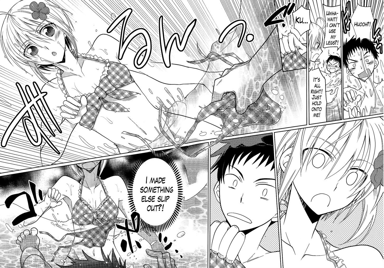 Tenshi no Parabola Chapter 3 page 16 - Chapter 3 : The Asking Her(?) Favors Chapter