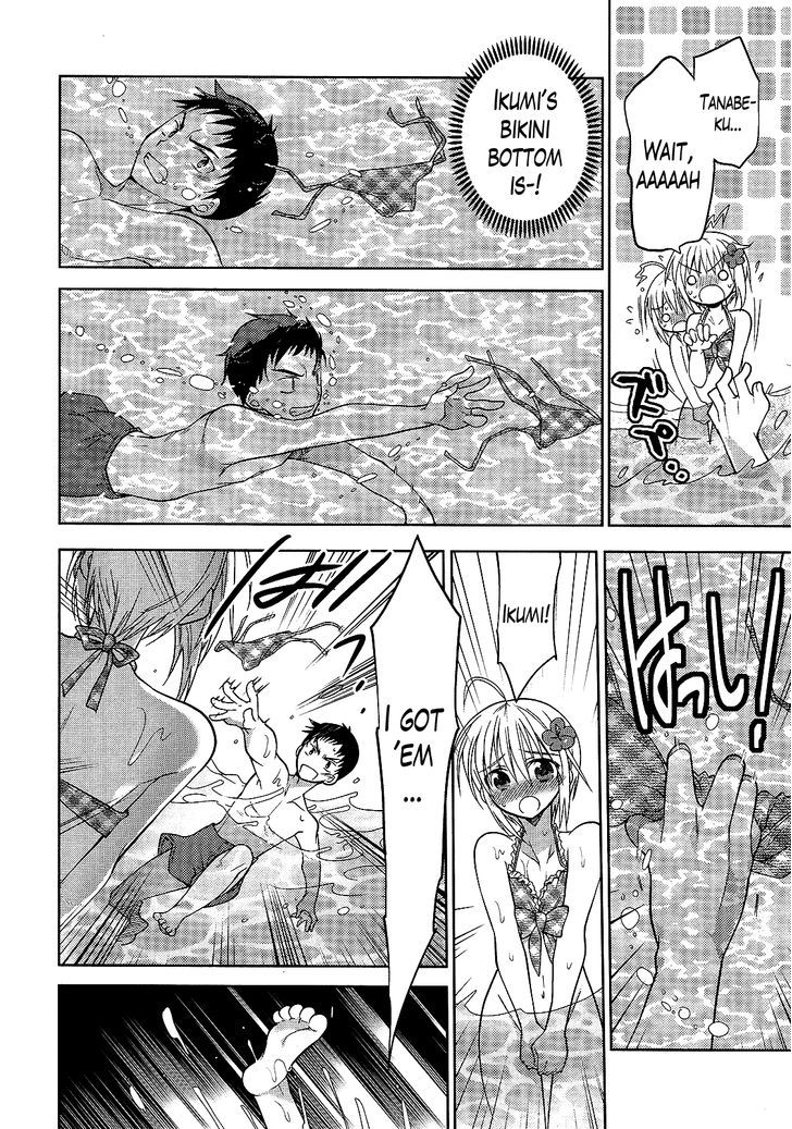 Tenshi no Parabola Chapter 3 page 17 - Chapter 3 : The Asking Her(?) Favors Chapter