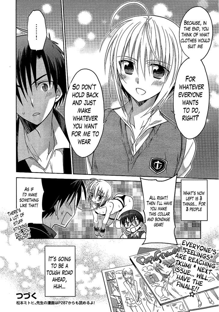 Tenshi no Parabola Chapter 3 page 23 - Chapter 3 : The Asking Her(?) Favors Chapter