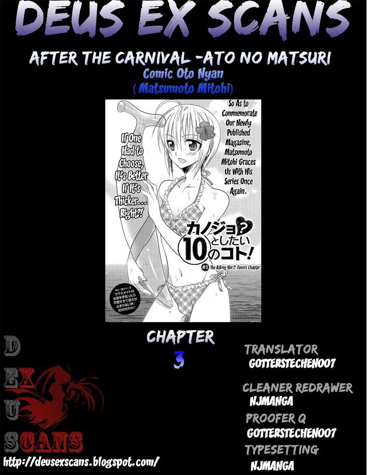 Tenshi no Parabola Chapter 3 page 24 - Chapter 3 : The Asking Her(?) Favors Chapter