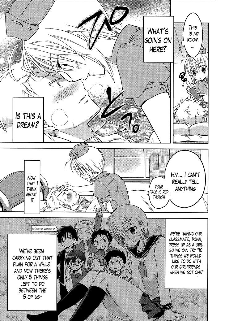 Tenshi no Parabola Chapter 3 page 3 - Chapter 3 : The Asking Her(?) Favors Chapter