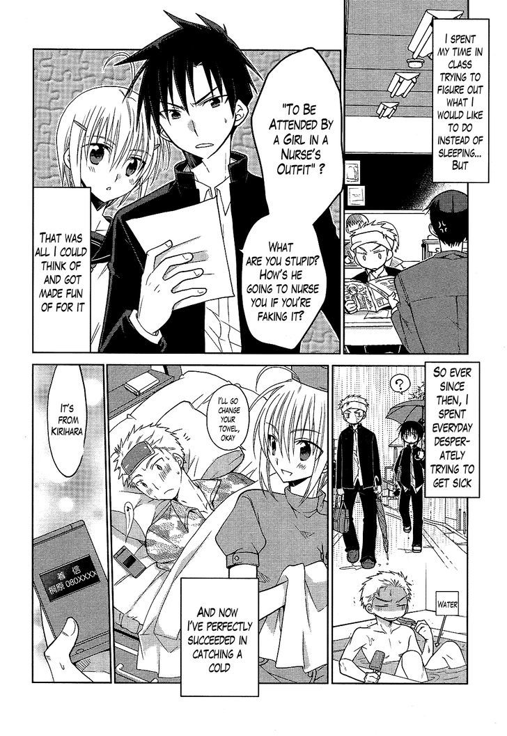 Tenshi no Parabola Chapter 3 page 4 - Chapter 3 : The Asking Her(?) Favors Chapter