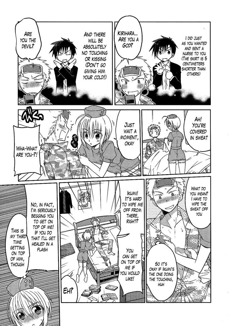Tenshi no Parabola Chapter 3 page 5 - Chapter 3 : The Asking Her(?) Favors Chapter