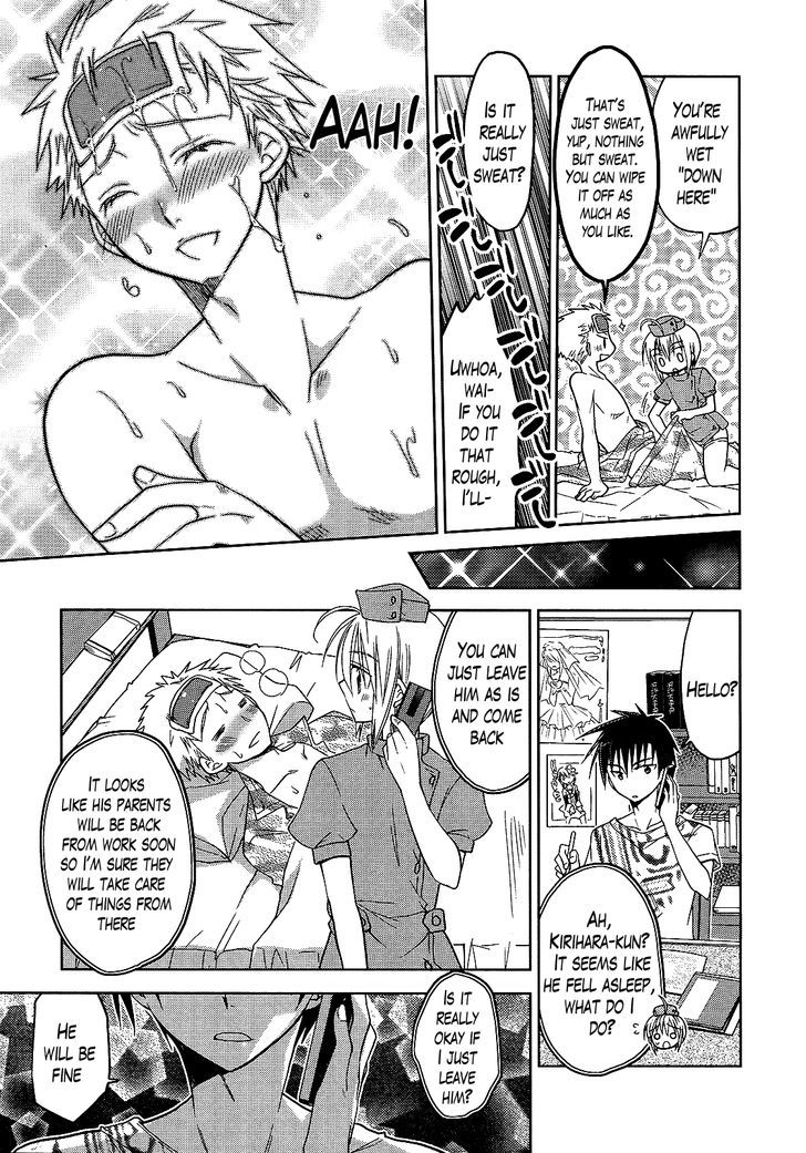 Tenshi no Parabola Chapter 3 page 7 - Chapter 3 : The Asking Her(?) Favors Chapter