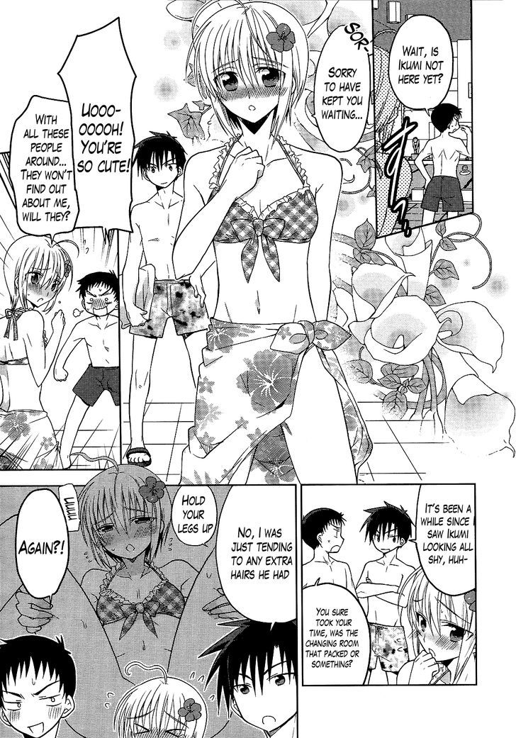 Tenshi no Parabola Chapter 3 page 9 - Chapter 3 : The Asking Her(?) Favors Chapter